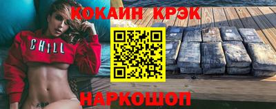 дмт Пенза