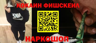 дмт Пенза