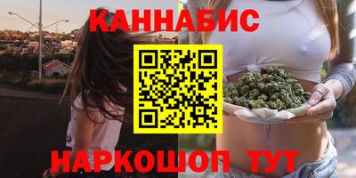 кокаин премиум Первоуральск