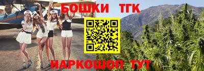 кокаин премиум Первоуральск