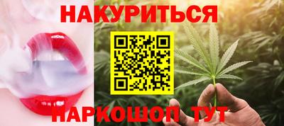 кокаин премиум Первоуральск