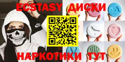 дмт Пенза