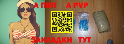 кокаин премиум Первоуральск