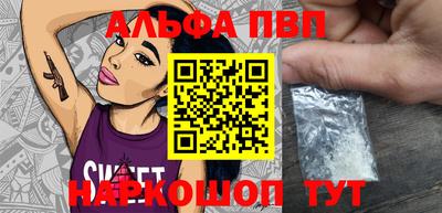 кокаин премиум Первоуральск