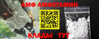 кокаин премиум Первоуральск