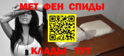 кокаин премиум Первоуральск