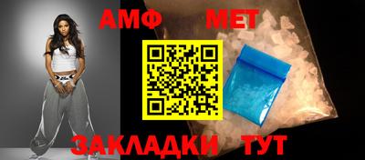 дмт Пенза