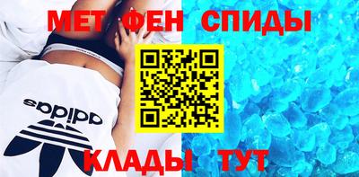 кокаин премиум Первоуральск