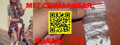 кокаин премиум Первоуральск