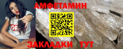 кокаин премиум Первоуральск