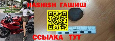дмт Пенза