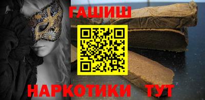 кокаин премиум Первоуральск