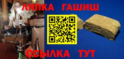 дмт Пенза