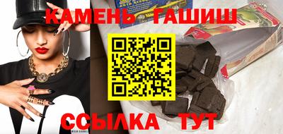 кокаин премиум Первоуральск