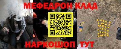 дмт Пенза