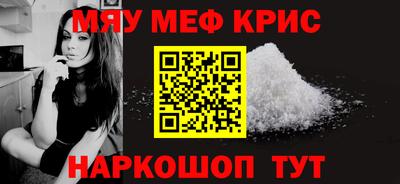 дмт Пенза